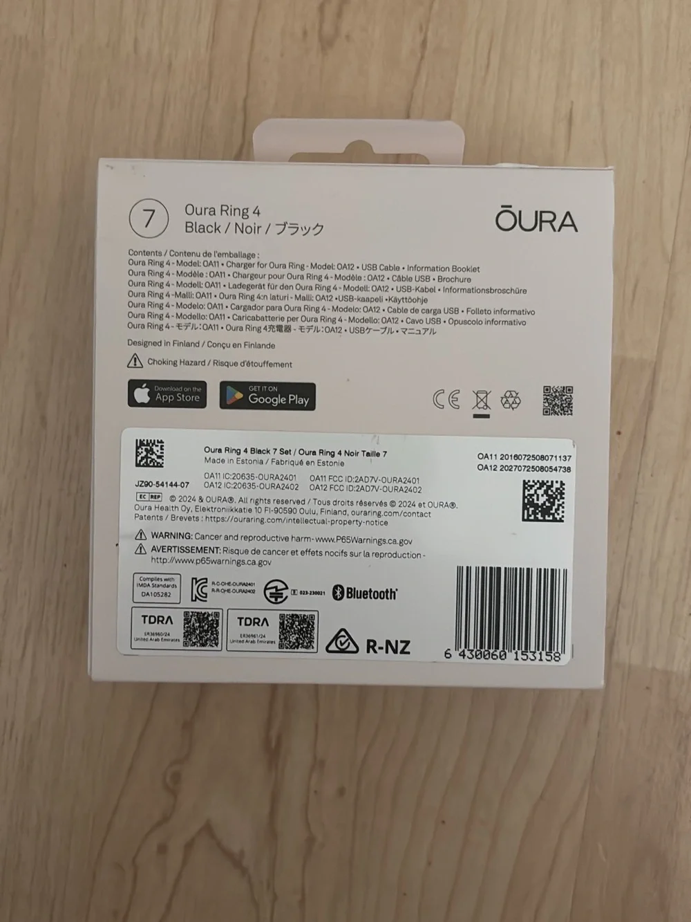 Oura Ring - Black, Size 7